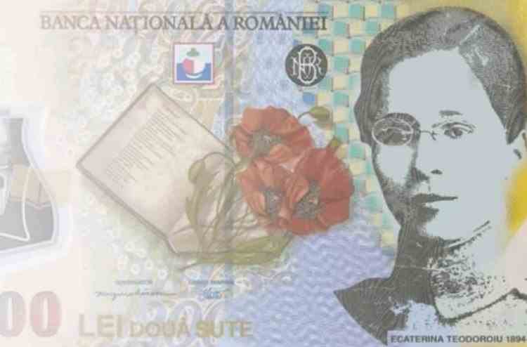 Prima bancnotă românească pe care va fi imprimat chipul unei femei va fi pusă în circulație în această toamnă