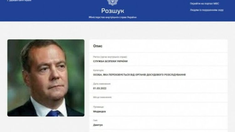 Serviciul de Securitate al Ucrainei l-a inclus pe Dmitri Medvedev pe lista persoanelor date în urmărire